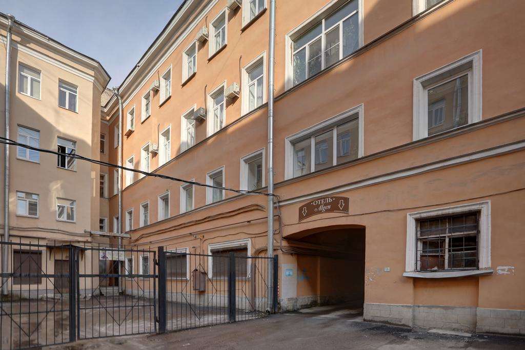 Гостиница Алжен Санкт-Петербург